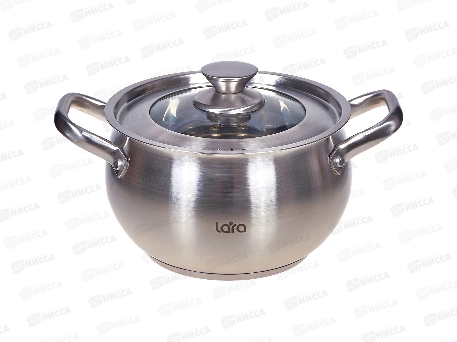 Кастрюля Токио 20х12,5см 4.1л, индукционное дно, крышка LR02-263