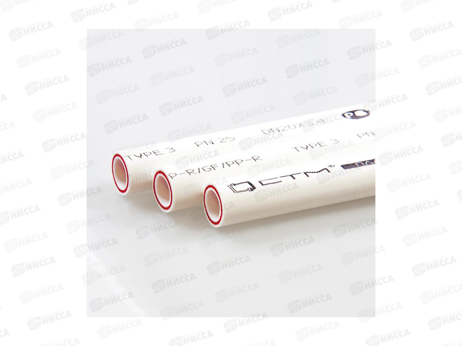 Труба PP-R PN25 DN20*3,4 стекловолокно, цена за метр! СТМ Пласт *4/80