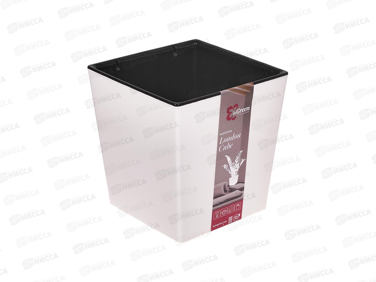 Горшок  для цветов  &quotInGreen London CUBE&quot 4,2л белый жасмин IG780010048 *6