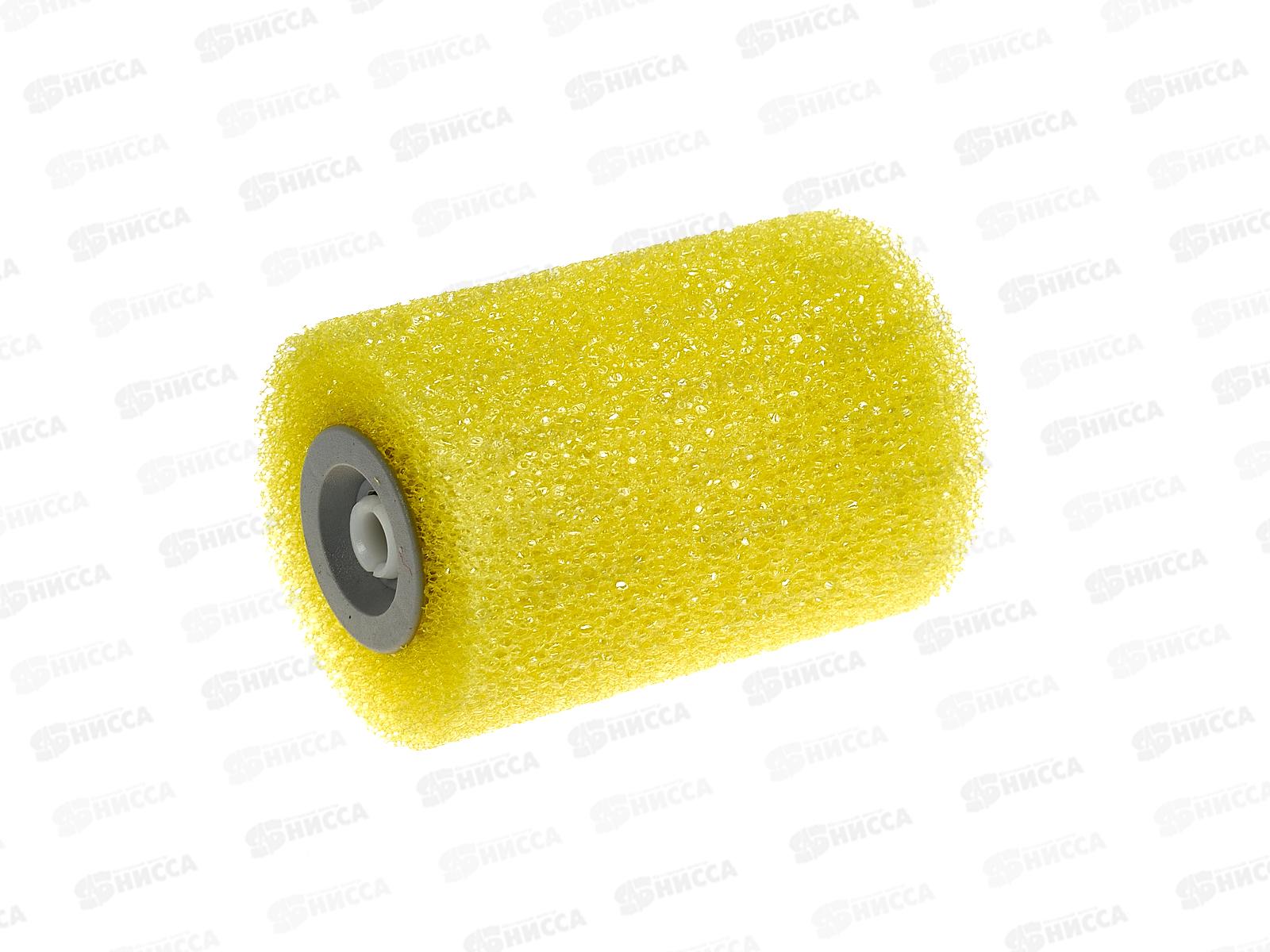 Ролик "Профи" для нанесения штукатурок (структурный поролон) 100мм, без ручки