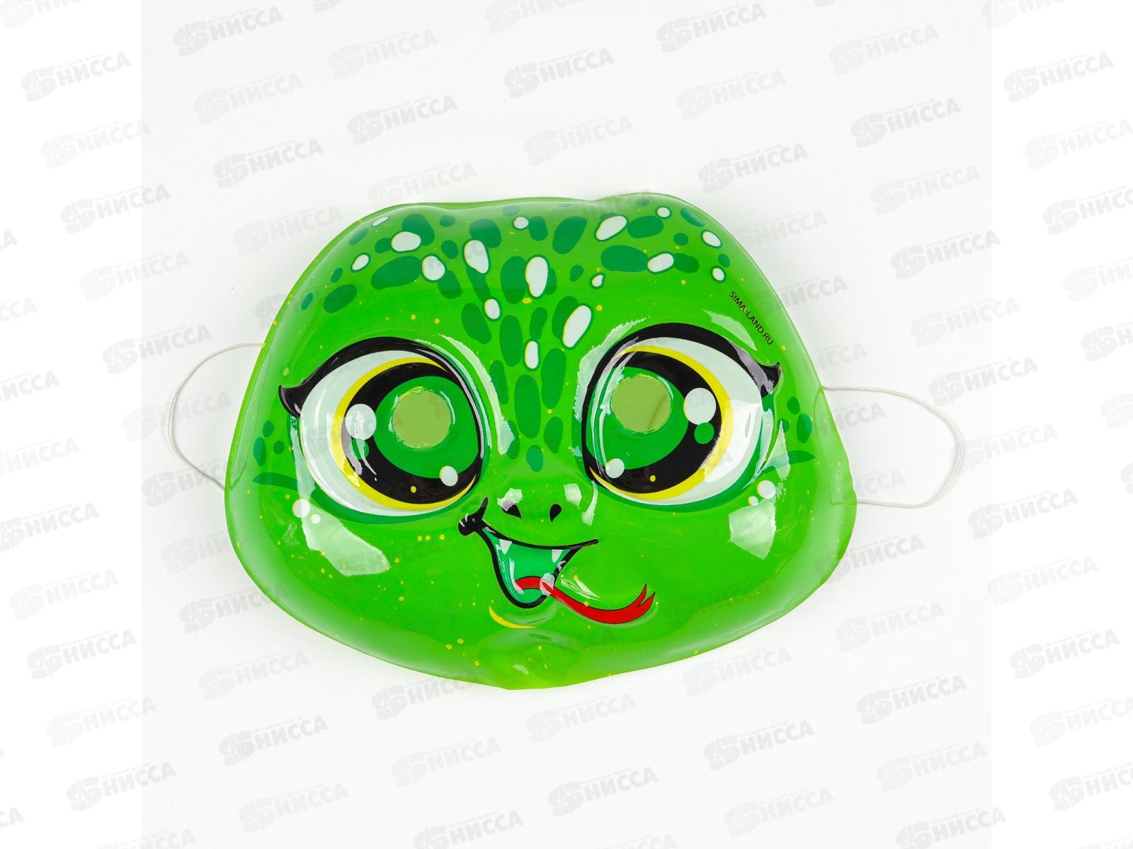 Маска карнавальная &quotЗмея&quot 10419821