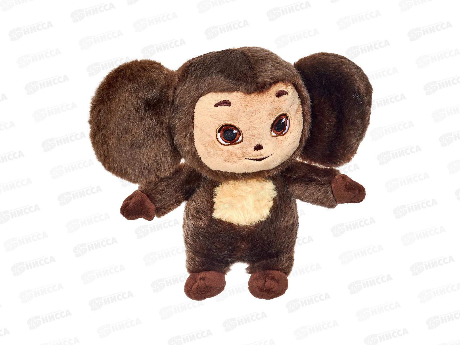 Чебурашка М90088-20, 20см в пакете Мульти-Пульти