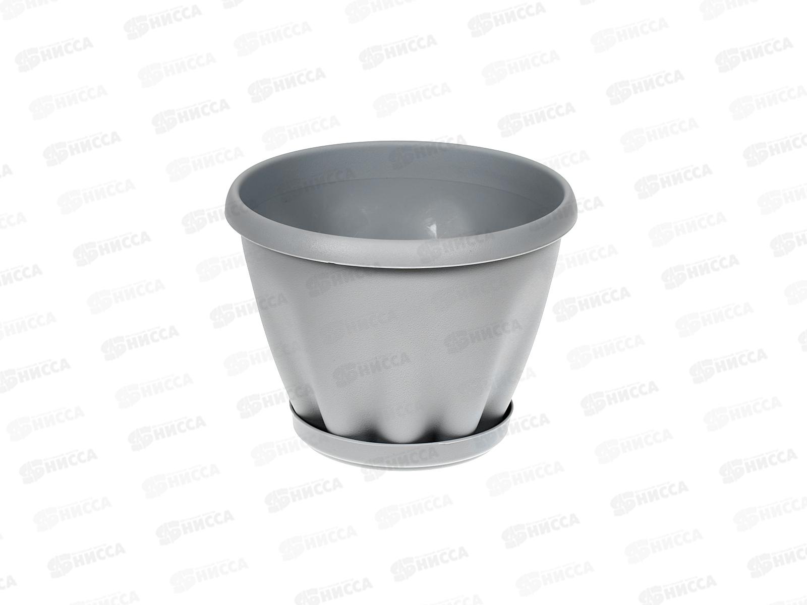 Горшок Знатный D110мм 0,45л с подставкой Св-серый М300СВС *56