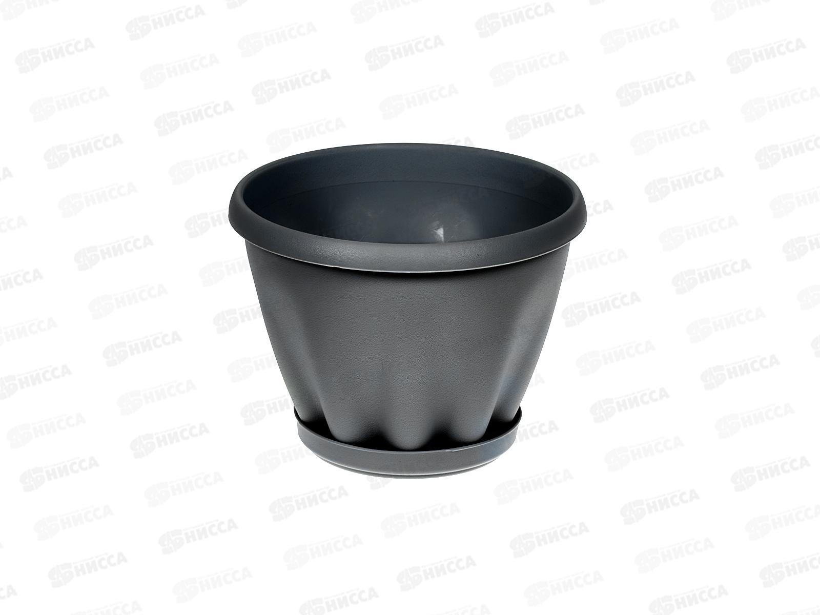 Горшок Знатный D110мм 0,45л с подставкой Графит М300ГРАФ *56