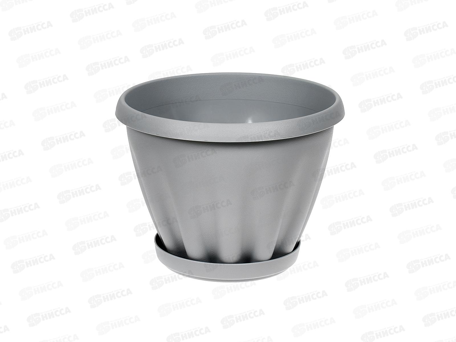 Горшок Знатный D140мм 1л с подставкой Св-серый М301СВС *72