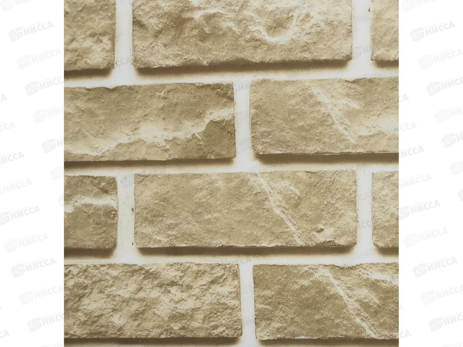 Панель самоклеющаяся 2мм GR-SXP-PET30073 60*30см *20/280 108944