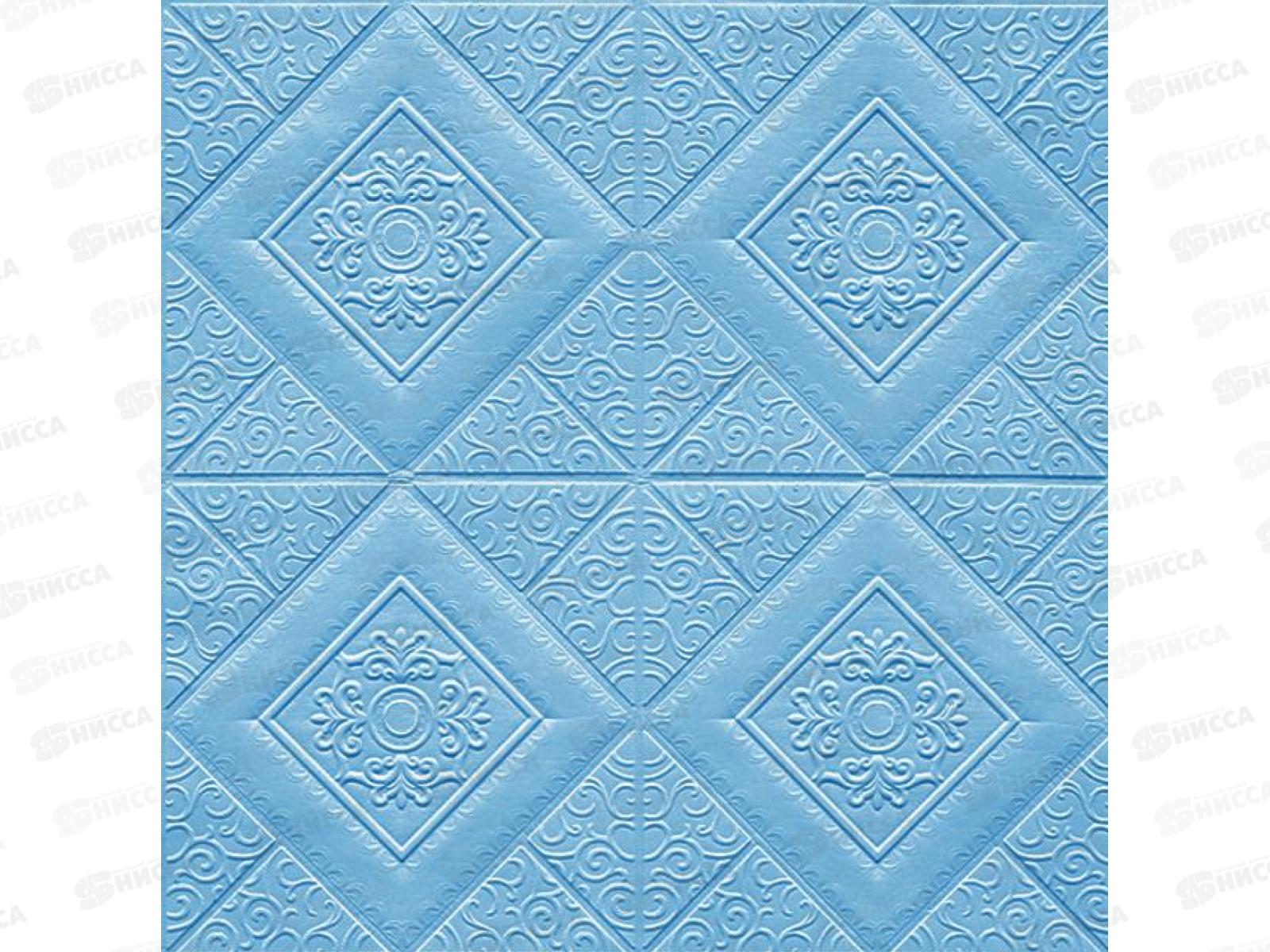 Панель самоклеющаяся 3мм GR-R004-B 70*70см *25/150 108613