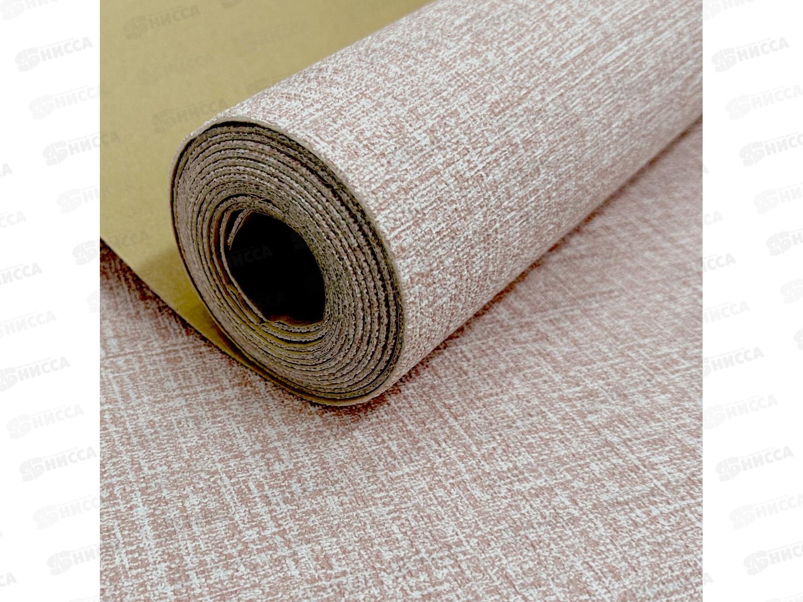 Панель самоклеющаяся в рулоне 0,5*5м 2,2мм GR-Y9 *1/24 108649