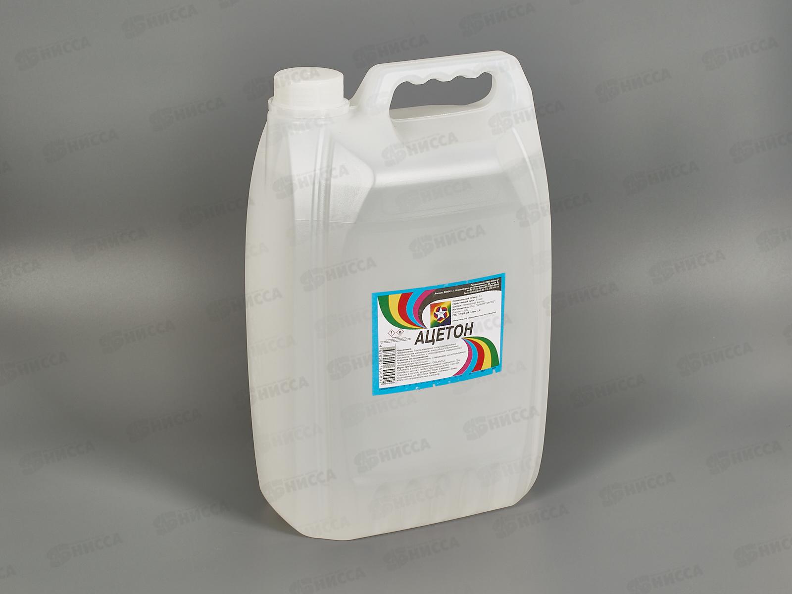 Ацетон 5л Спектр *5