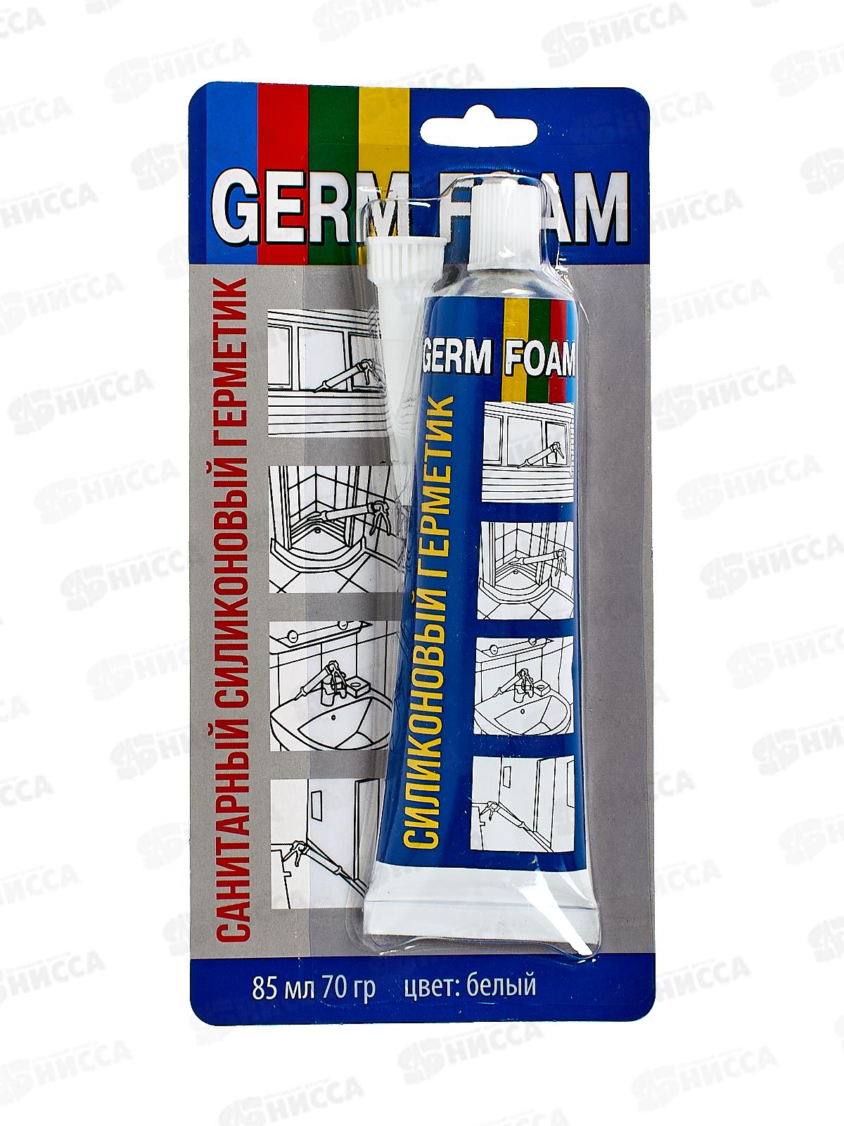 Герметик санитарный GERMFOAM  85мл Белый, на блистере, 618-15 *12/144