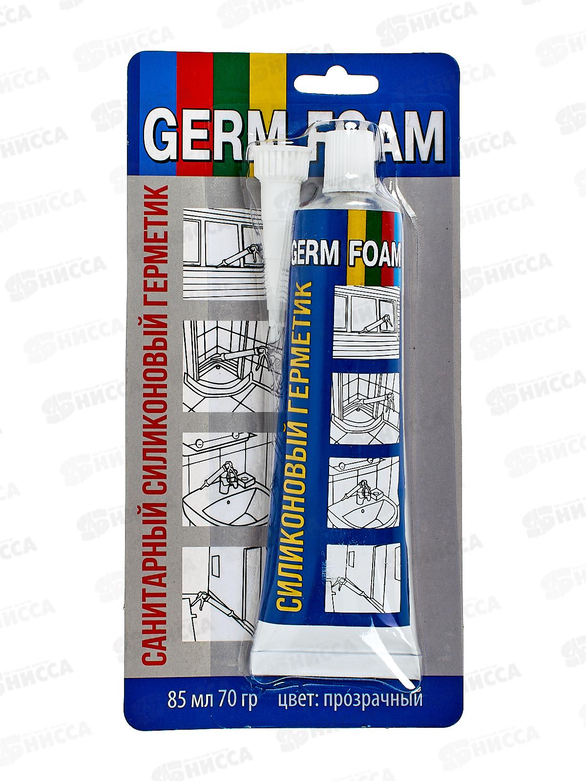 Герметик санитарный GERMFOAM  85мл Прозрачный, на блистере, 618-14 *12/144
