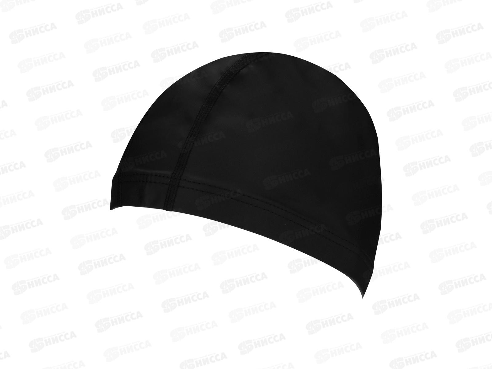 Шапочка для плавания PU черная, ШПЛ-6069