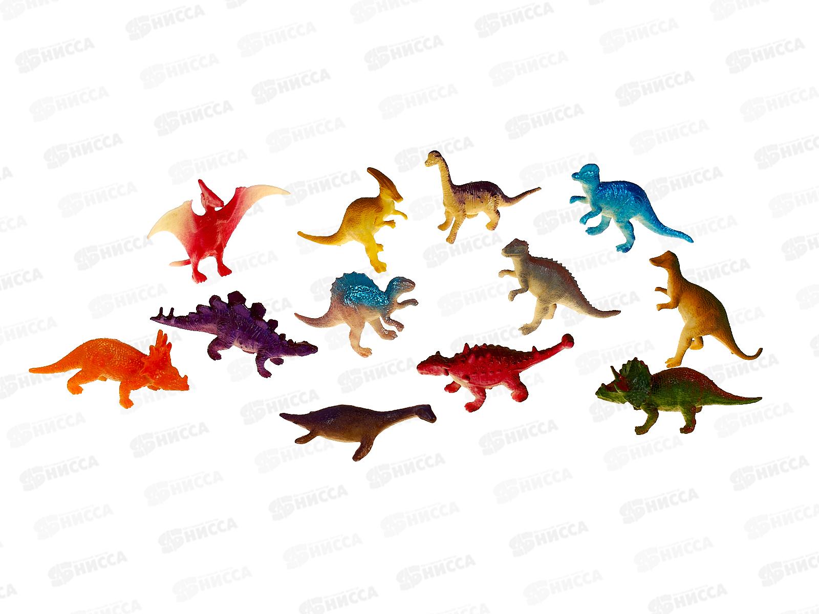 Динозавры в наборе (12шт) в пакете 16,5х20см, И-5631