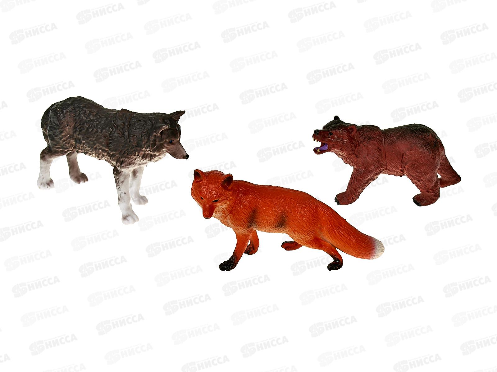 Животные в наборе (3шт) в пакете 16,5х25см, И-5622