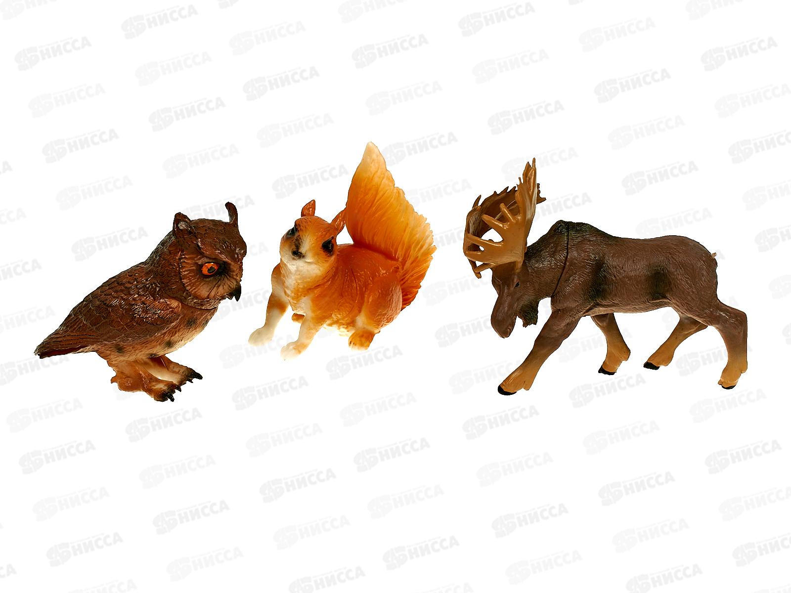 Животные в наборе (3шт) в пакете 16,5х25см, И-5623