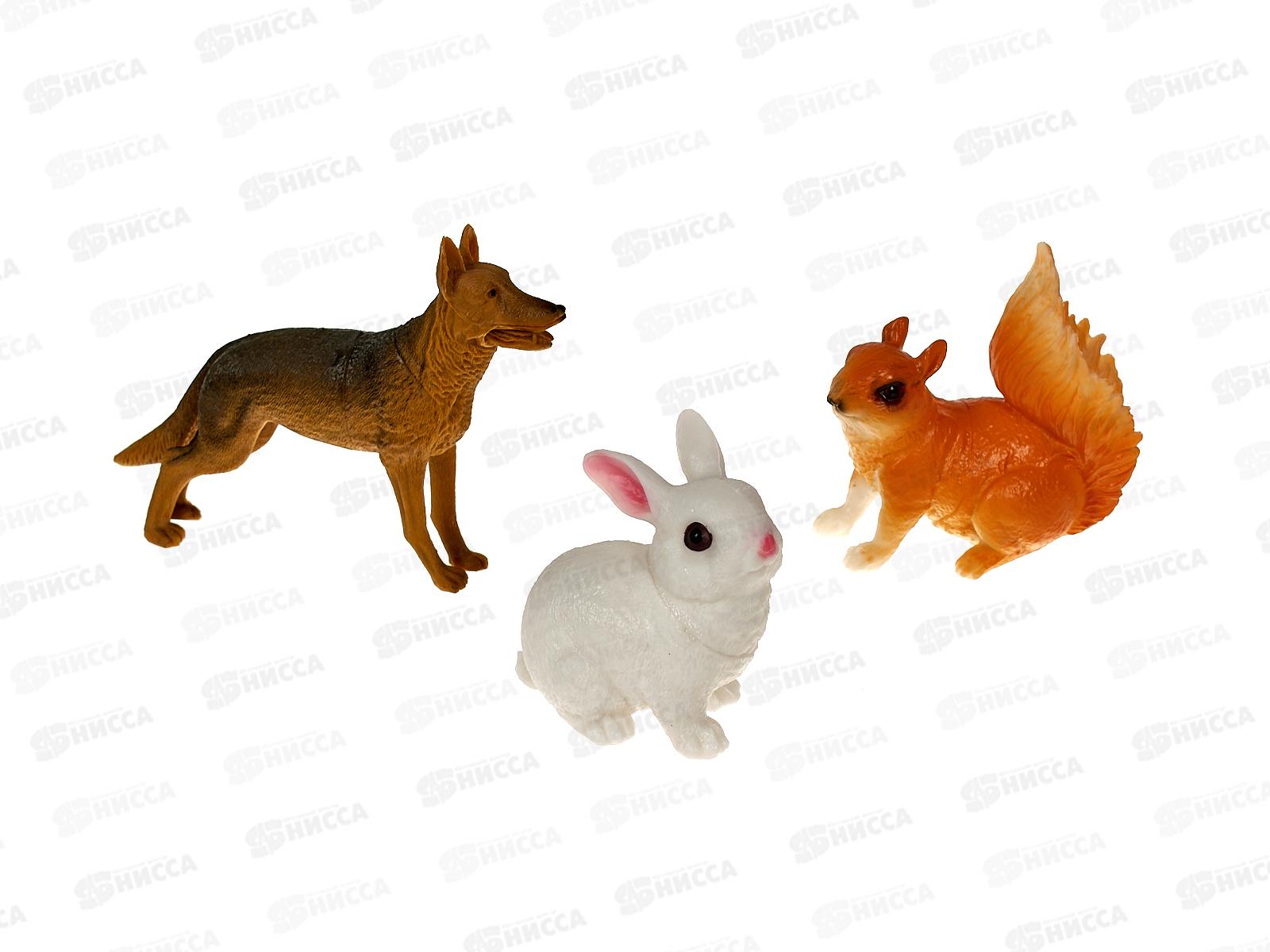 Животные в наборе (3шт) в пакете 16,5х25см, И-5625