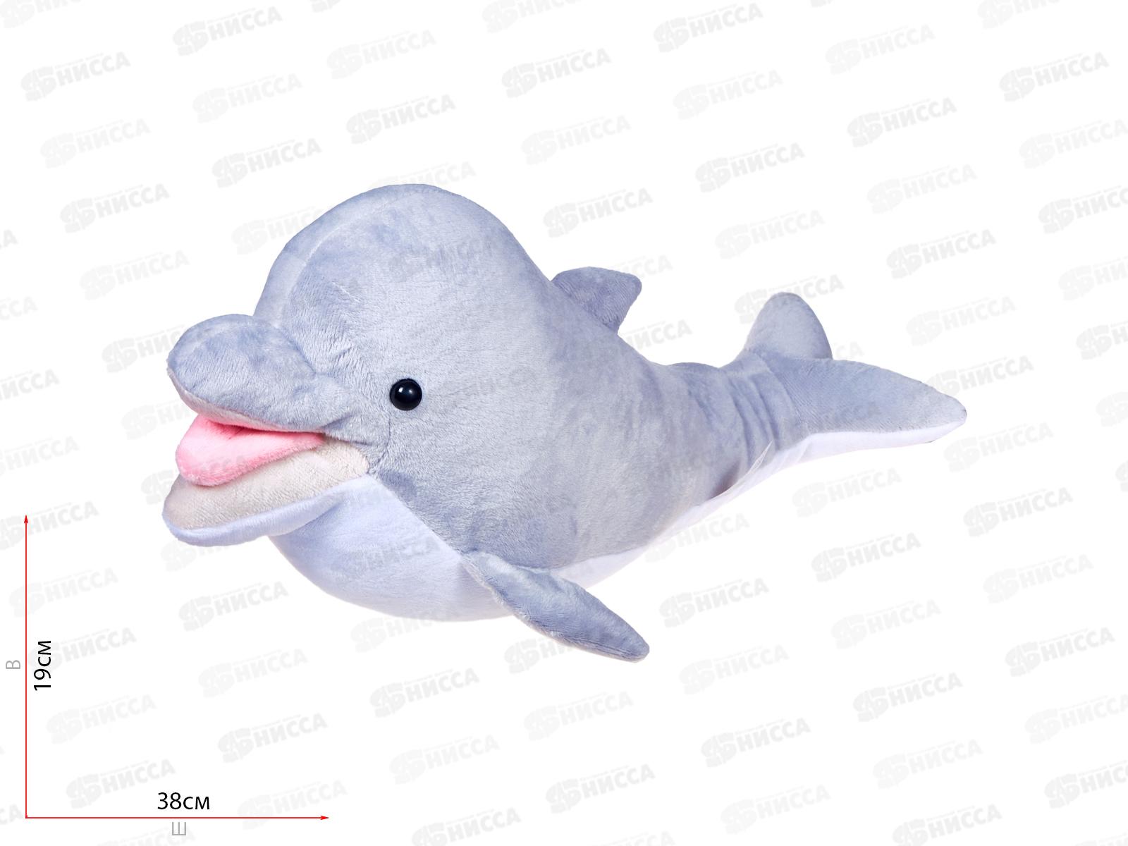 Дельфин 5-5-1 (серый)  Рэббит