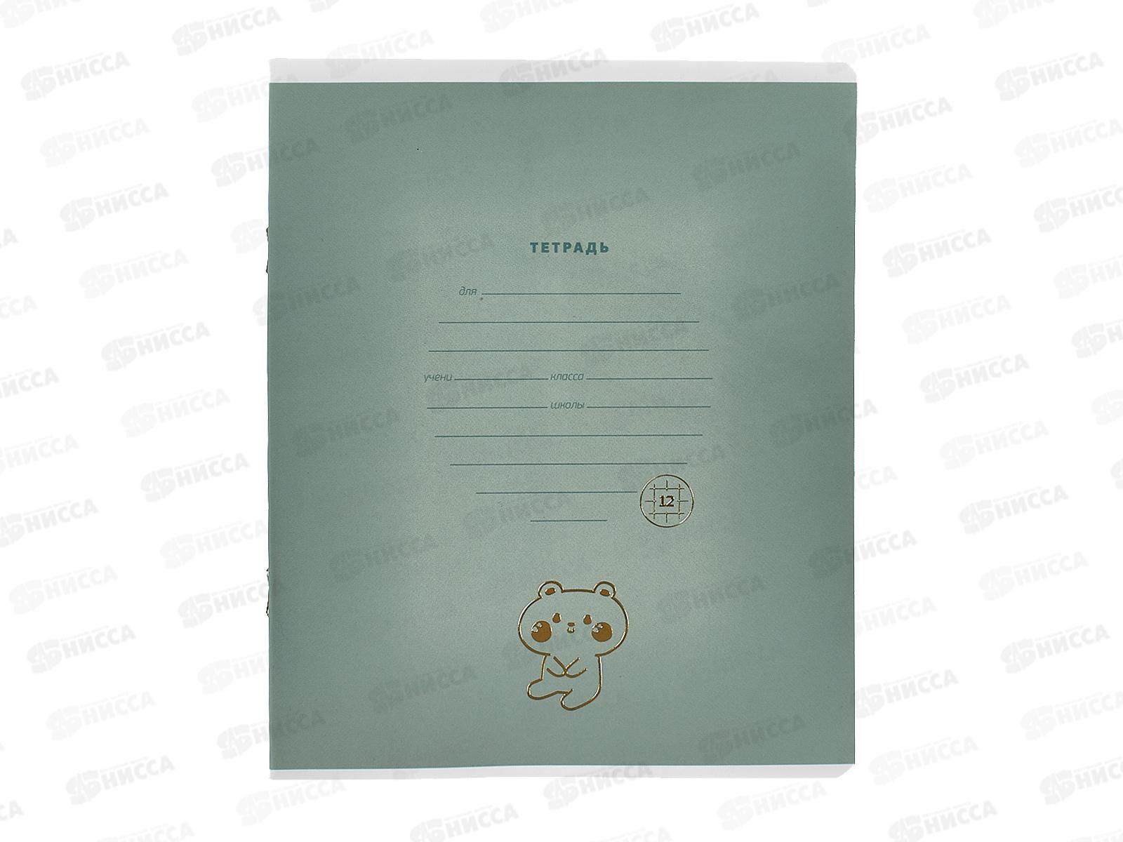 Тетрадь 12листов клетка Lorex kids cookie bear, мел., LXSCCH12-CB *10