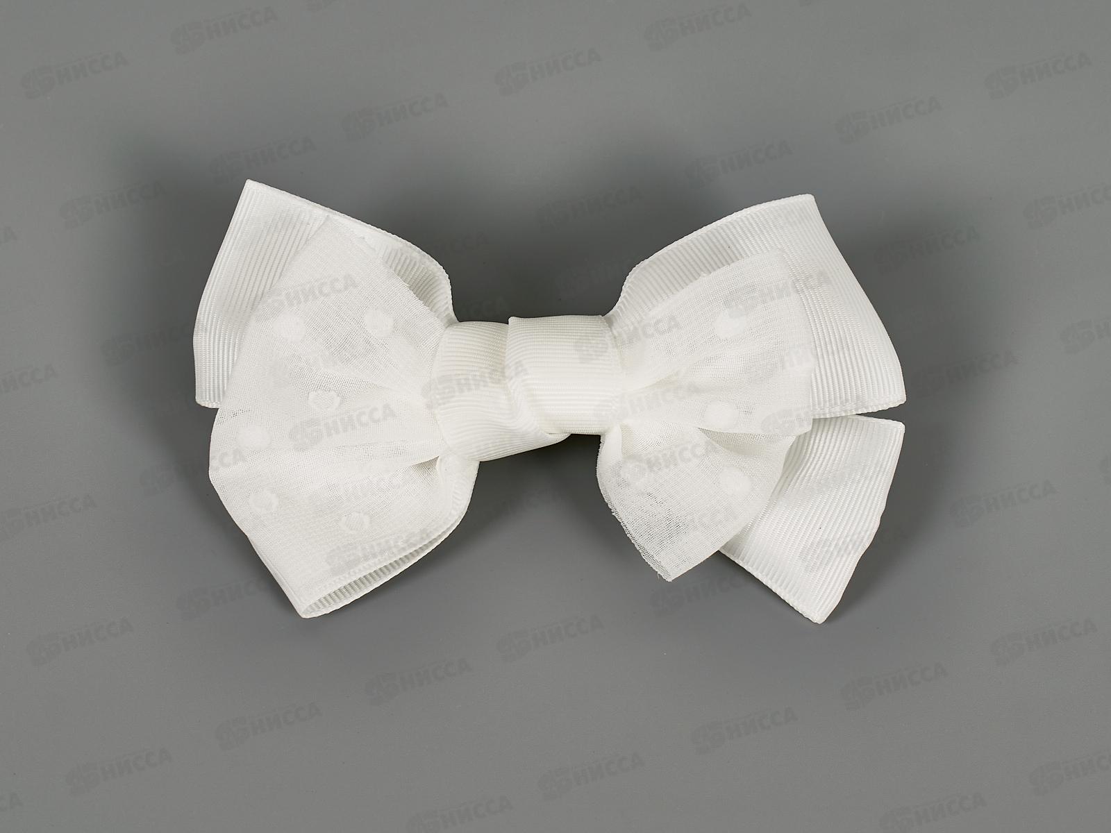 Заколка-автомат с белым бантом шелк капрон 10см №9426