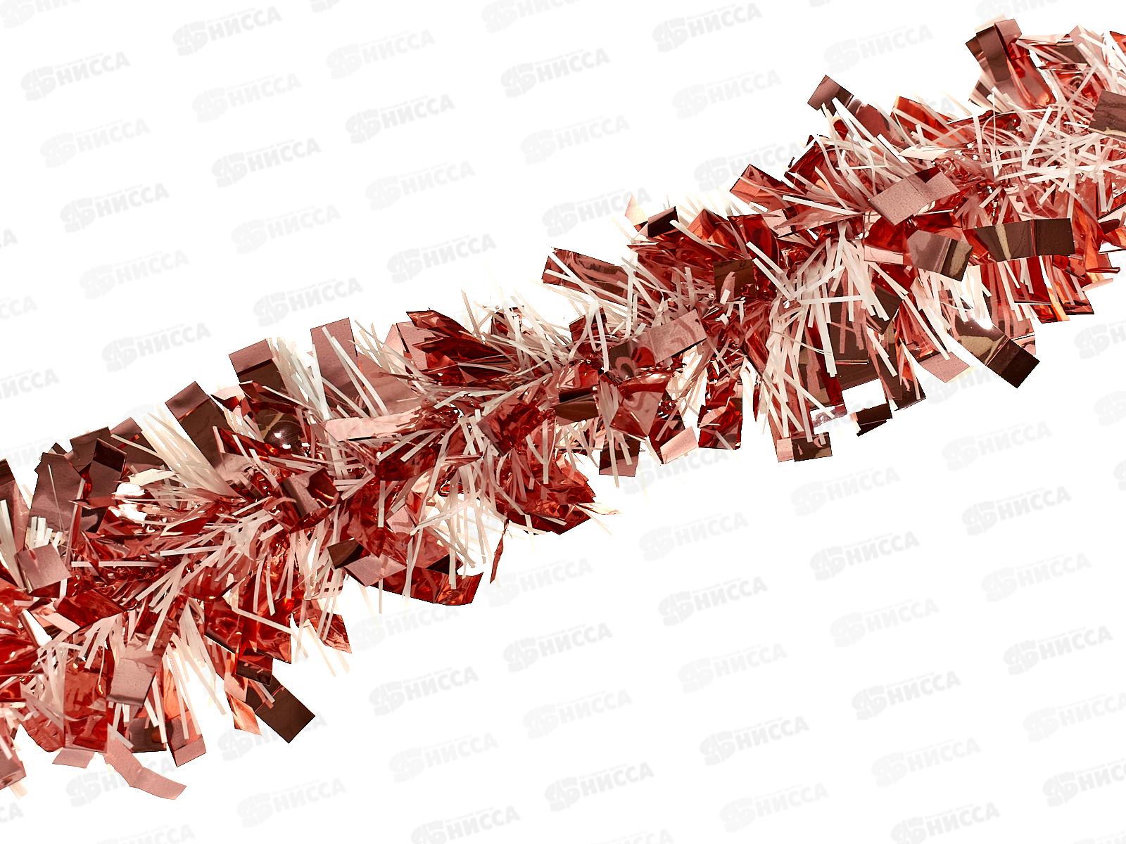 Мишура "Блеск" 2м 9см медн/бел 215-0075