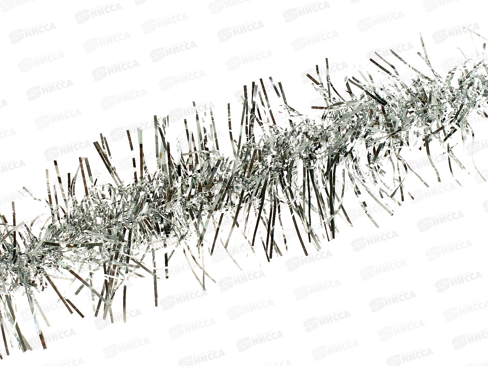 Мишура "Огонек" 2м 9см серебро 215-0083