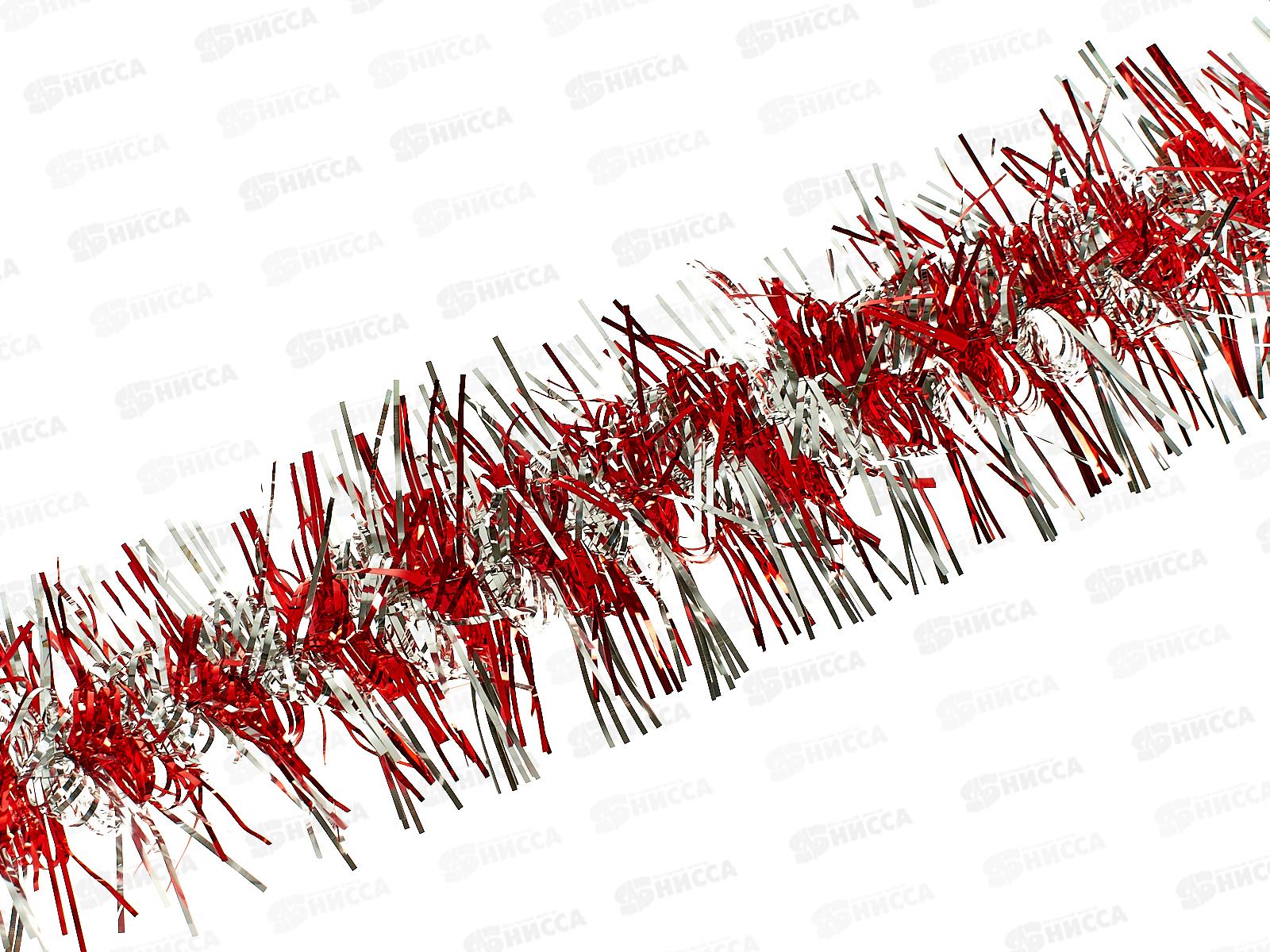 Мишура "Огонек" 2м 9см серебро/красный 215-0082