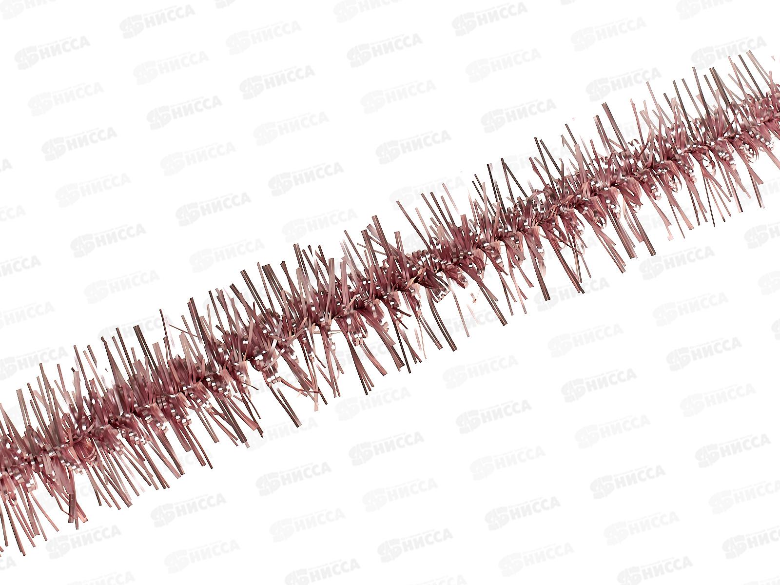 Мишура "Искристая" 2м 5см розовый 215-623