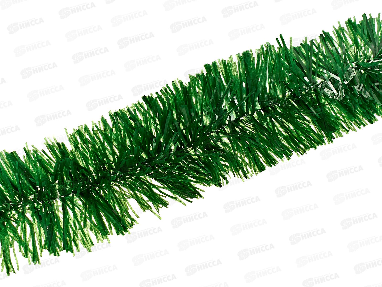 Мишура "Зимушка" 2м 9см зеленый 215-667