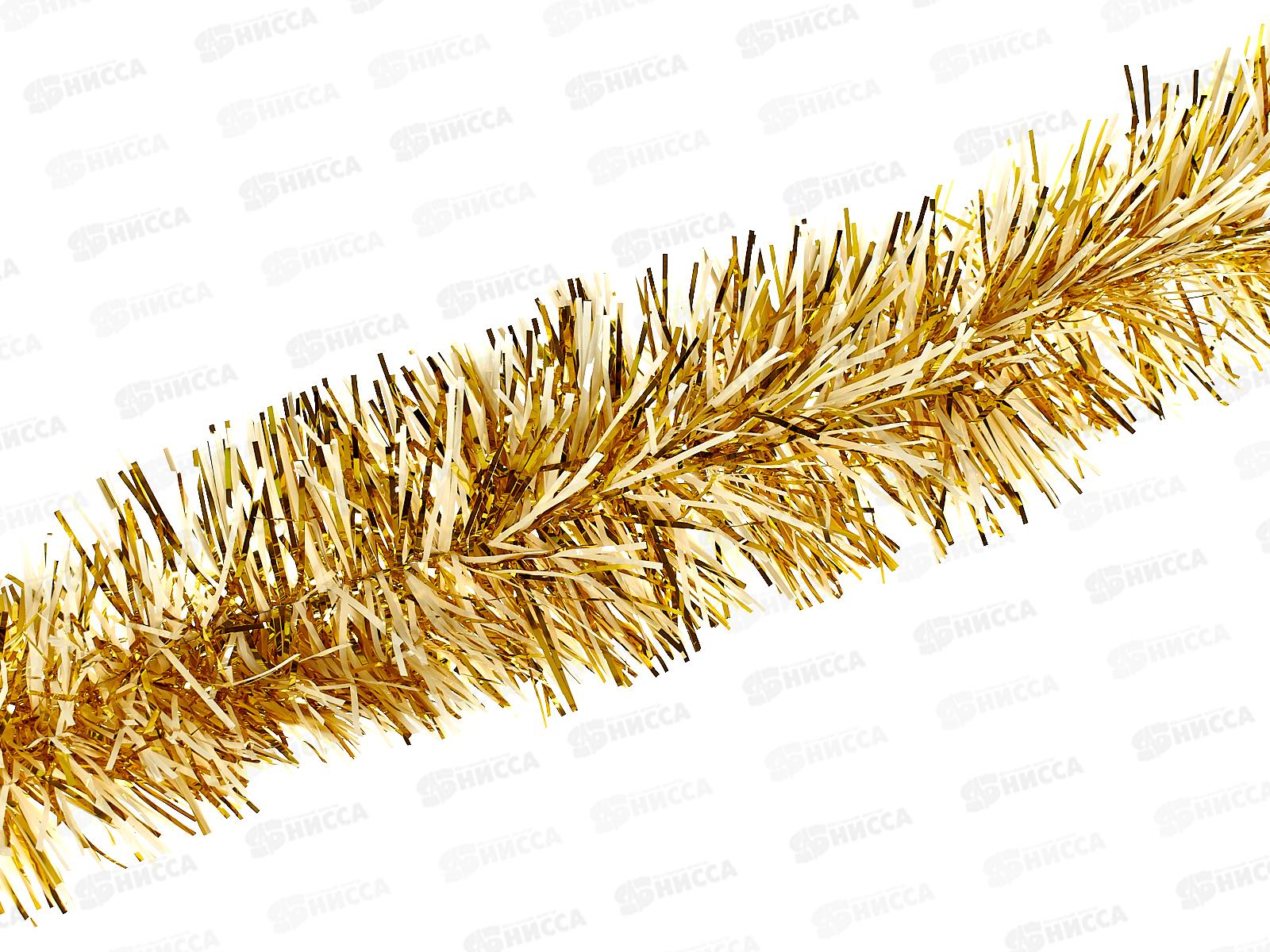 Мишура "Снежное сияние" 2м 9см золото 215-627