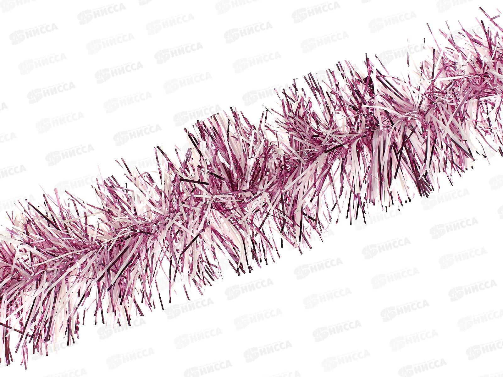 Мишура "Снежное сияние" 2м 9см розовый 215-626