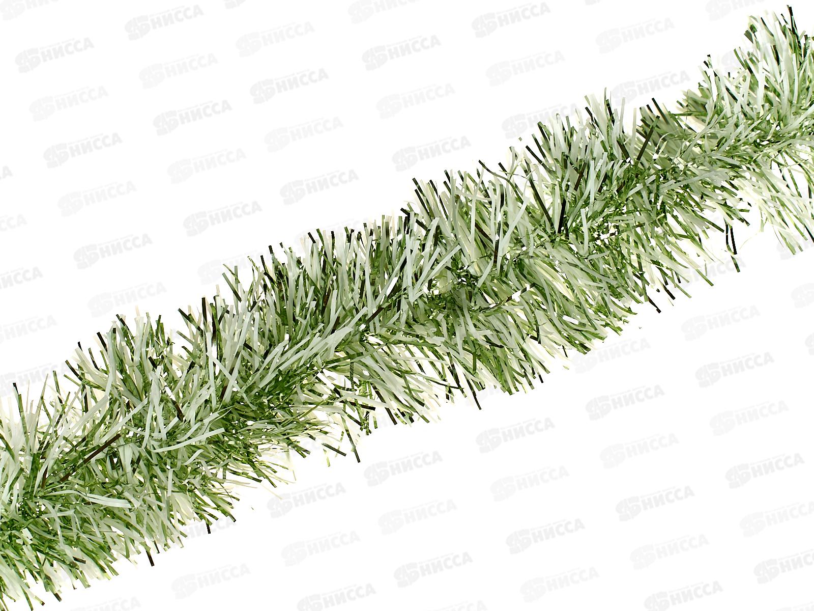 Мишура "Снежное сияние" 2м 9см Салатовый 215-629