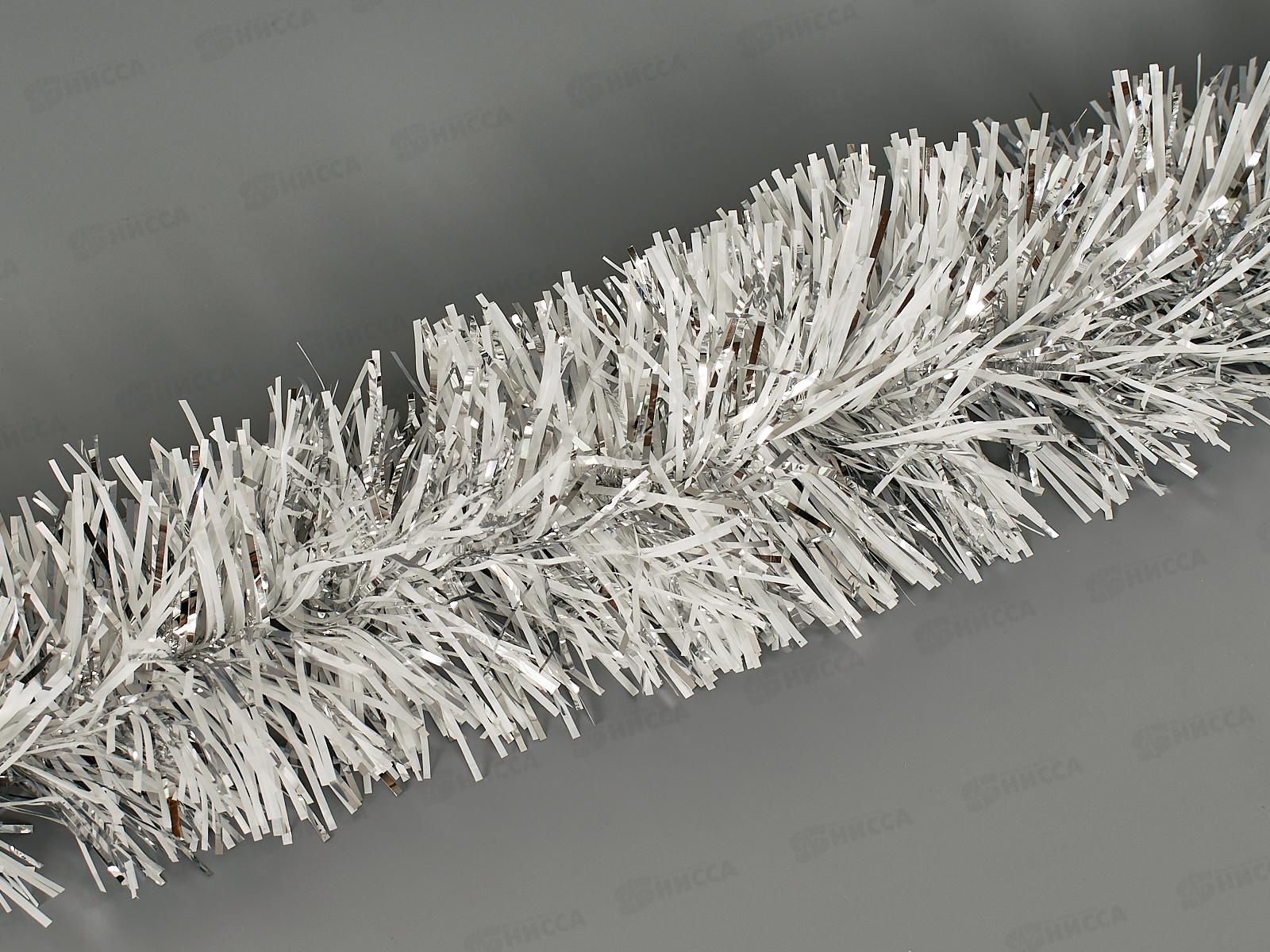 Мишура "Снежное сияние" 2м 9см Серебро 215-633