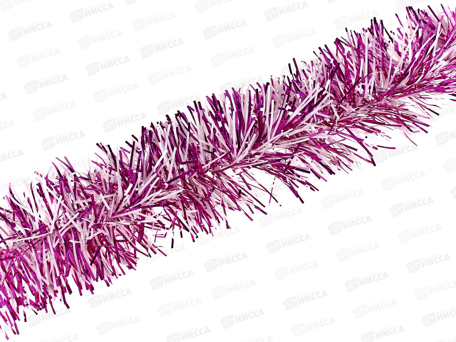 Мишура "Снежное сияние" 2м 9см Фуксия 215-628