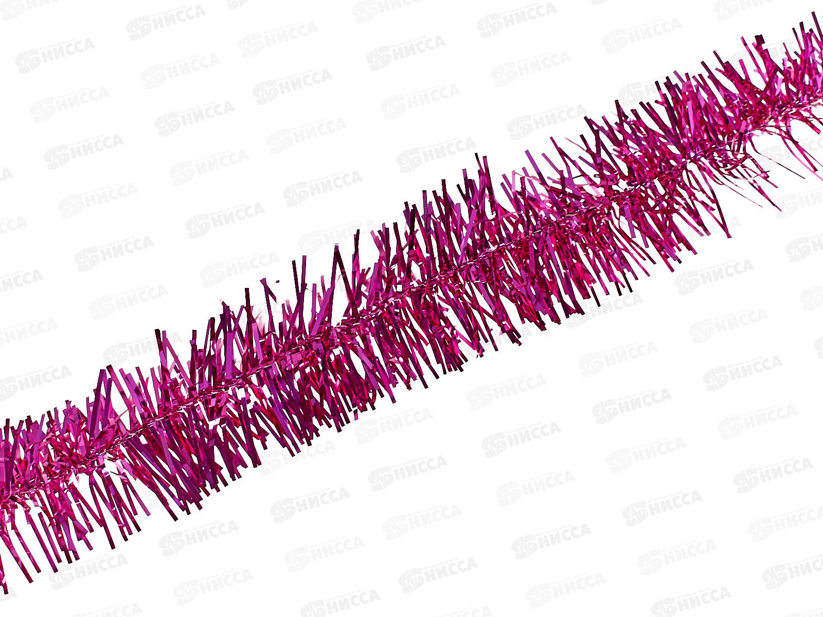 Мишура "Классика" 2м 5см розовый 215-189