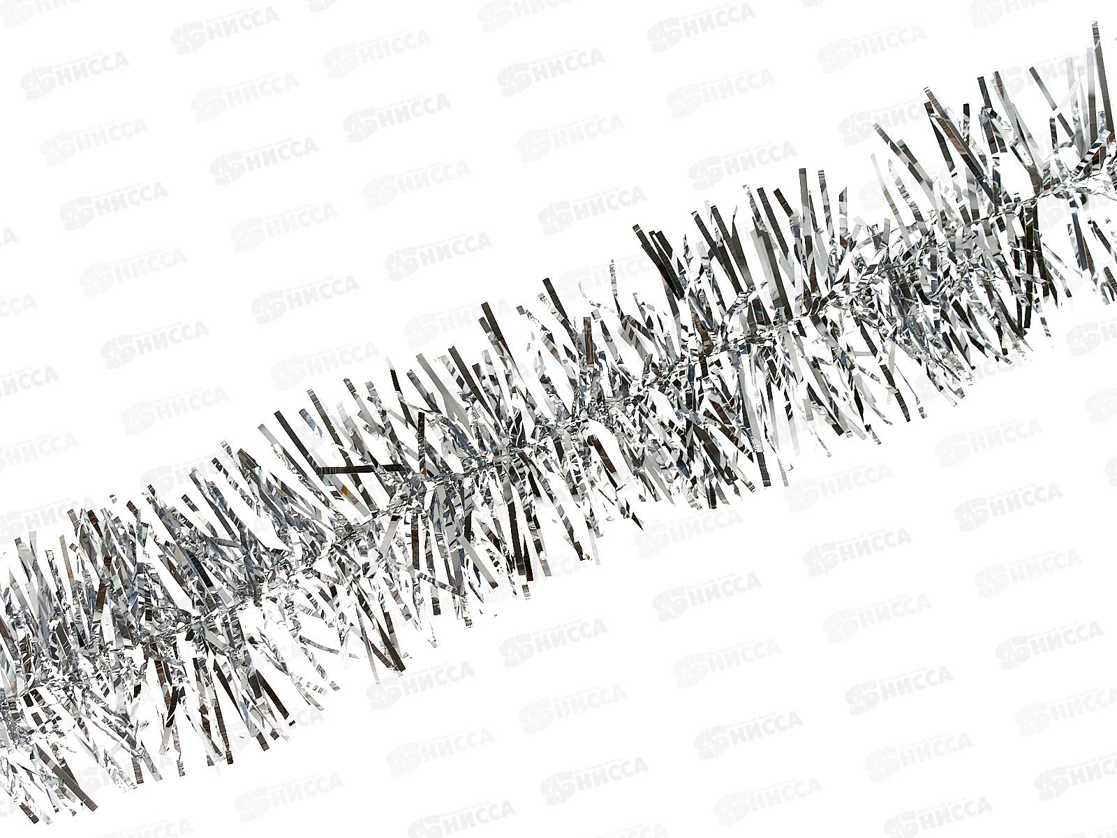 Мишура "Классика" 2м 5см серебро 215-188