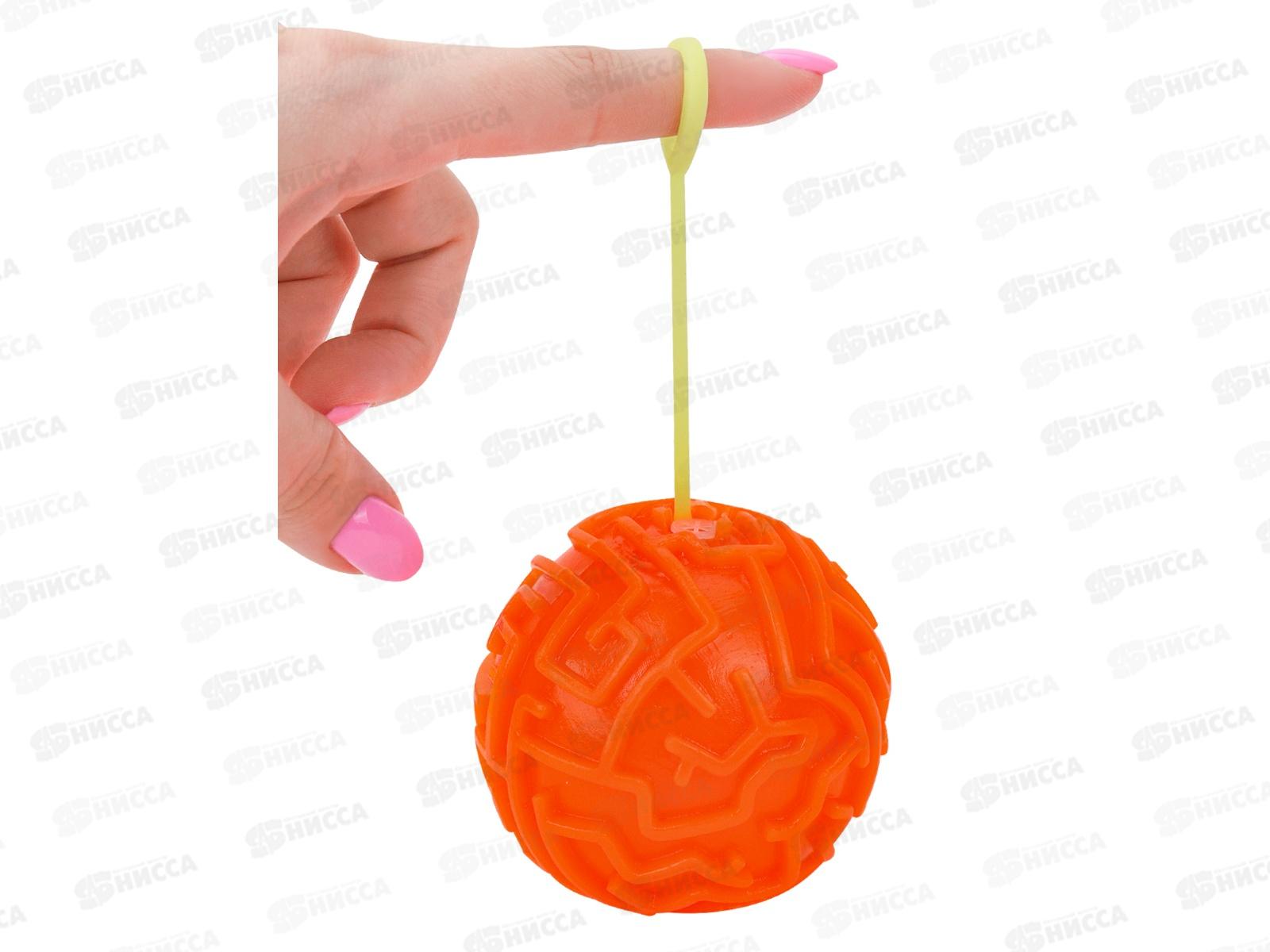 Мяч детский световой &quotЛабиринт&quot (микс), ИК-4340  *12