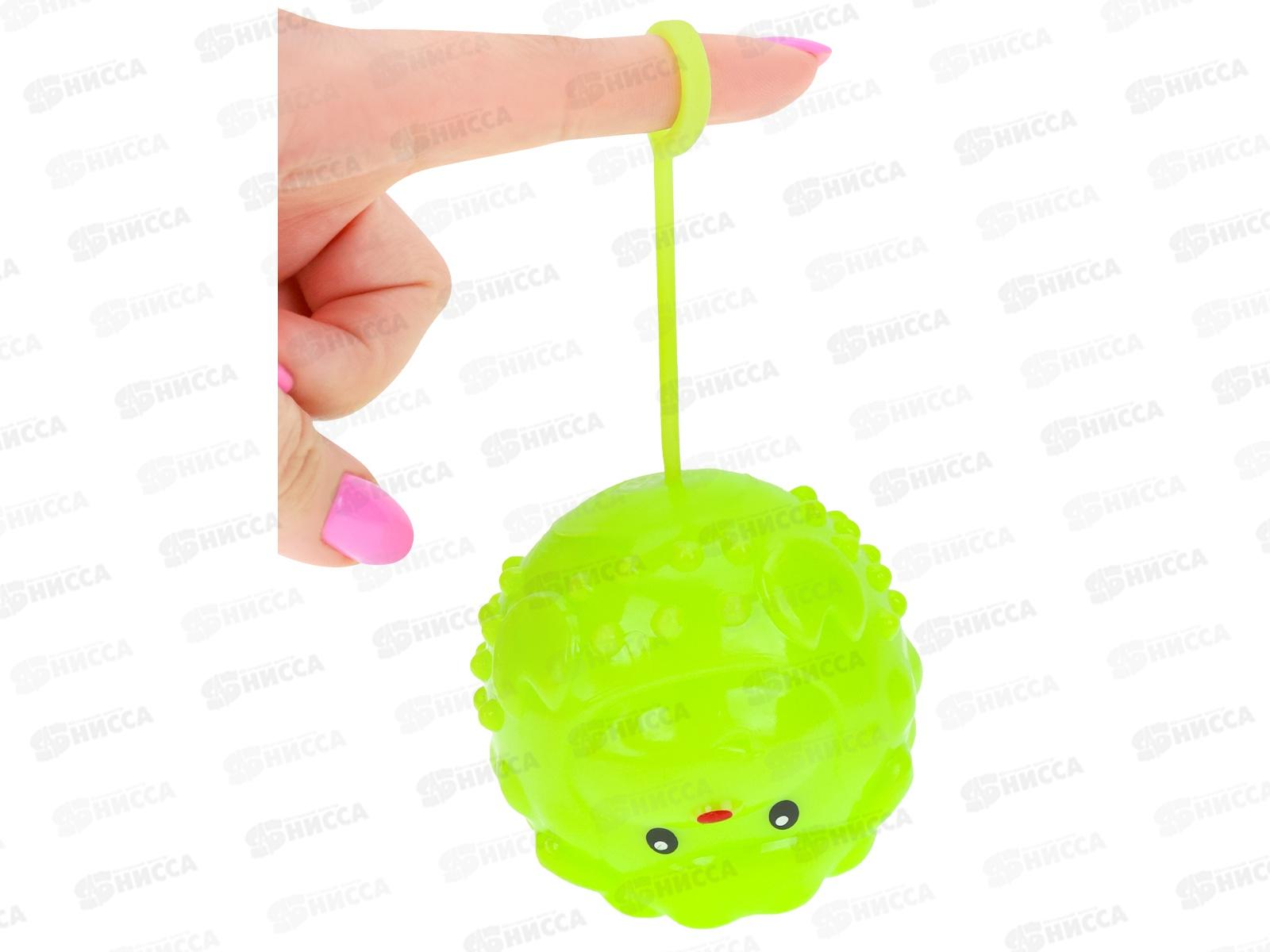 Мяч детский световой &quotОвечка&quot (микс), ИК-4339  *12