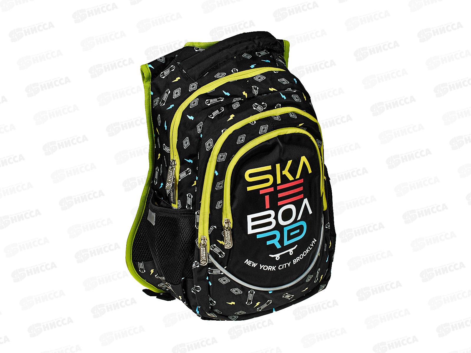 Рюкзак SchoolФормат Soft 3 skate 22л 40*28*20см 3отд РЮКМ3-СКТ