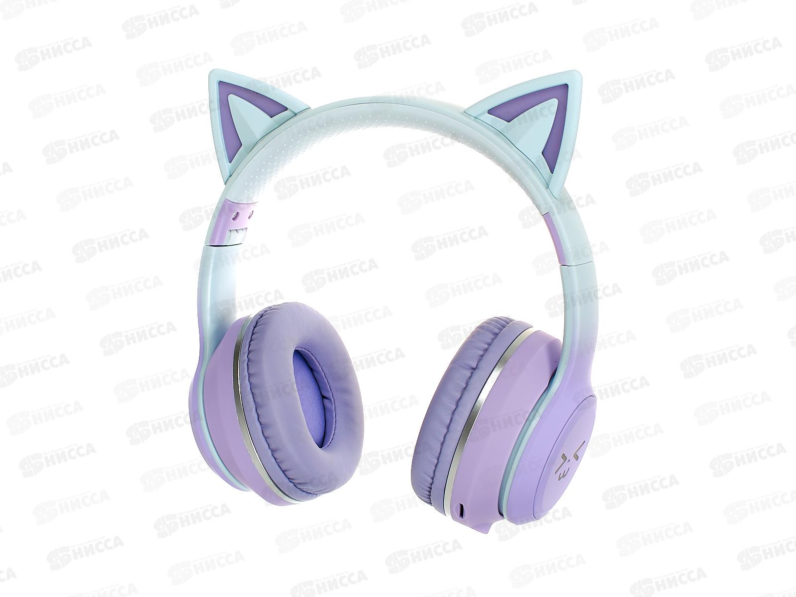 Наушники-Bluetooth накладные 5,1 400mAh More choice HW25kids Purple