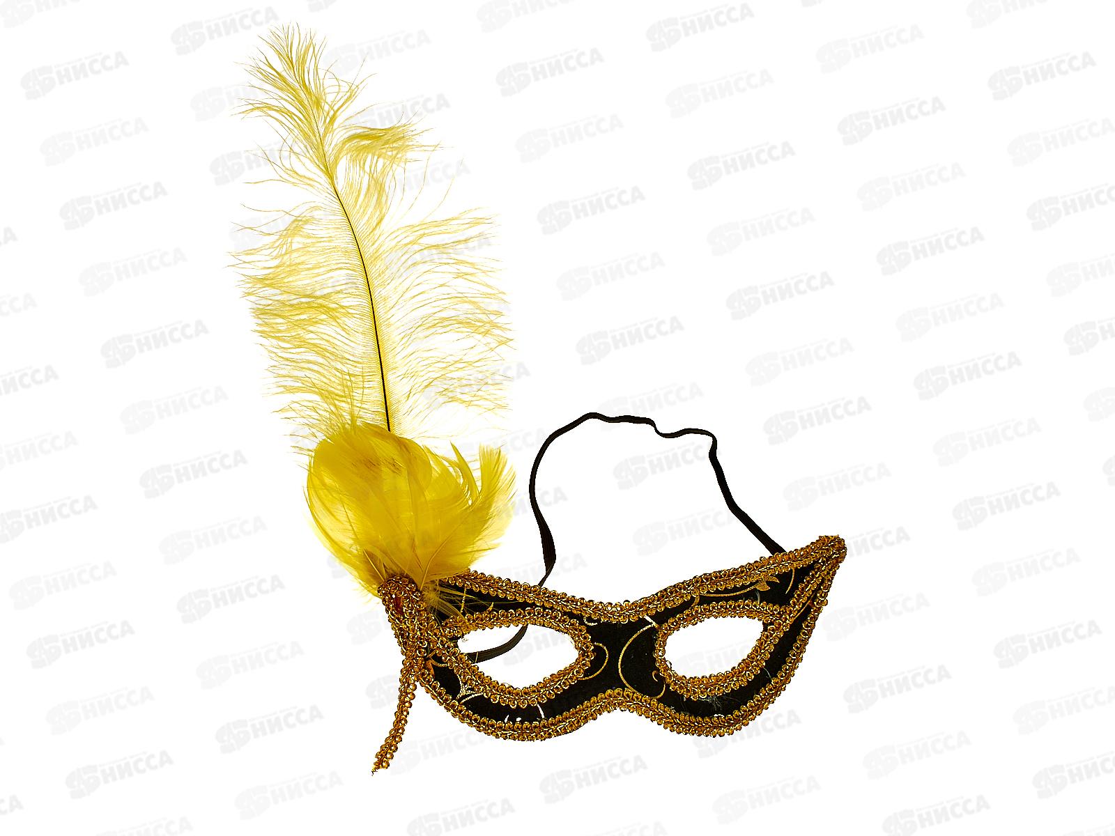 Маска карнавальная &quotЗагадка&quot микс 771-092