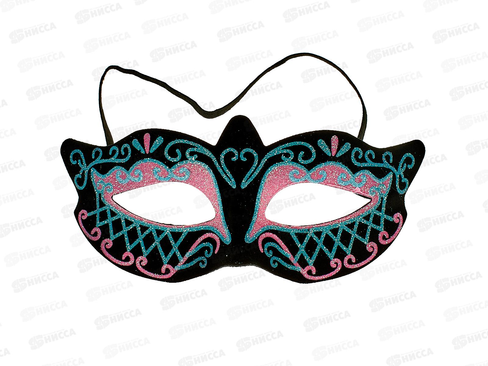 Маска карнавальная &quotЗагадочная ночь&quot микс 774-124