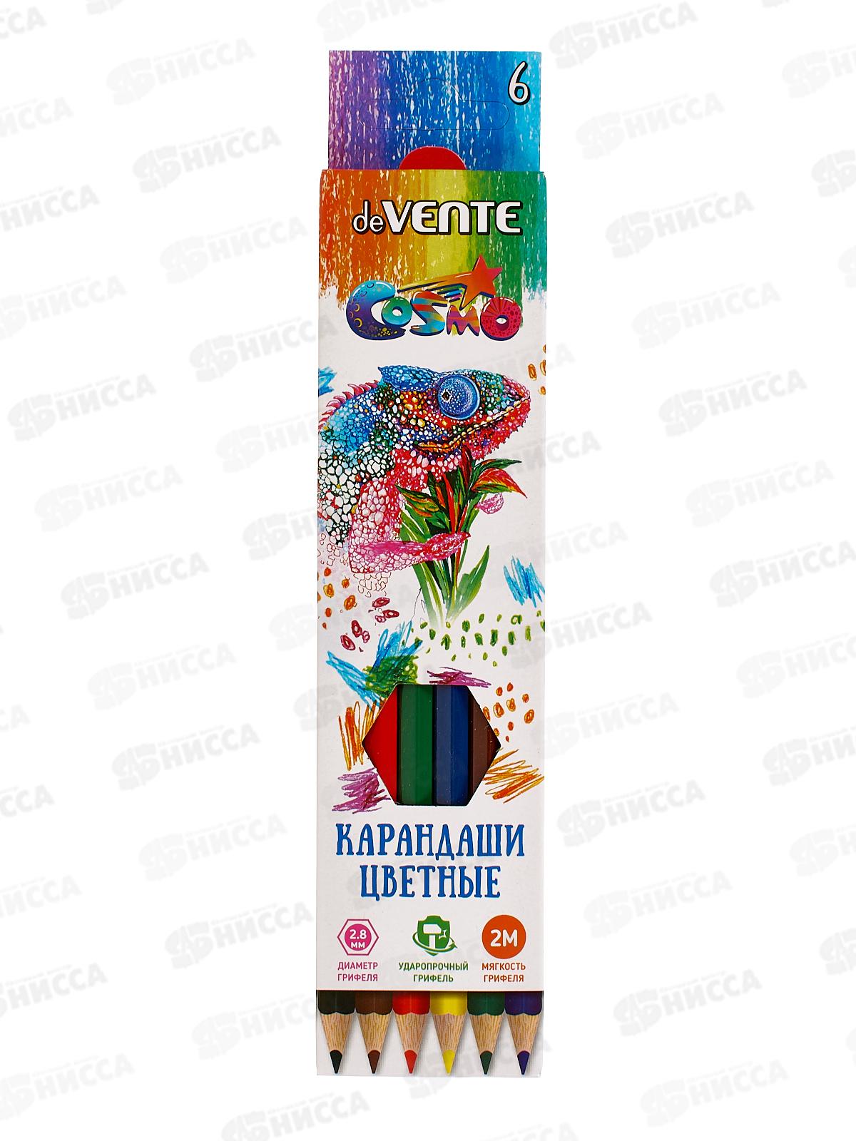 Карандаши 6 цветов deVente Cosmo, шестигранные картонная упаковка  5021303  *24/240
