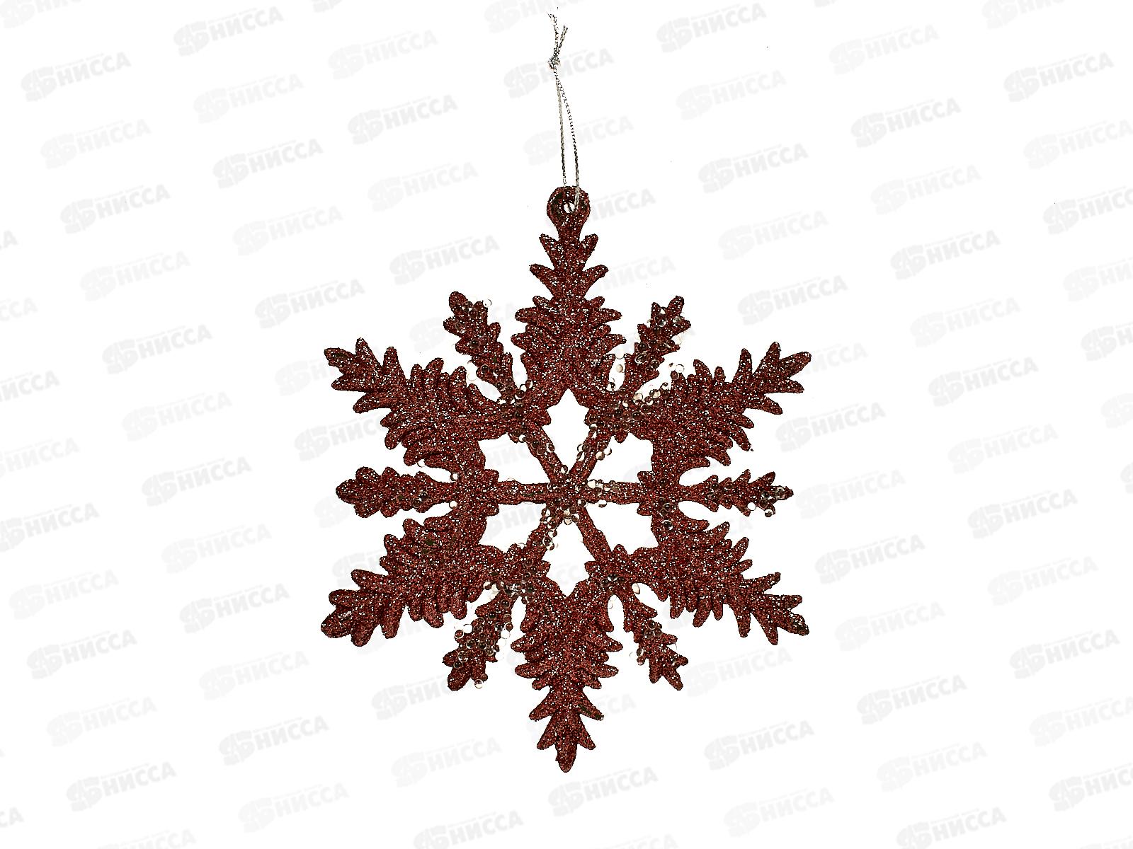 Подвеска &quotВолшебные лучи&quot 14см янтарь 916-0971