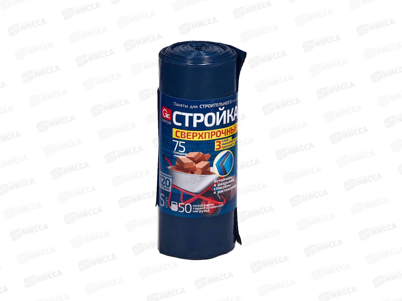Пакеты для мусора GRIFON трехслойный  особпрочный 120л 5шт рул 101-521 *20
