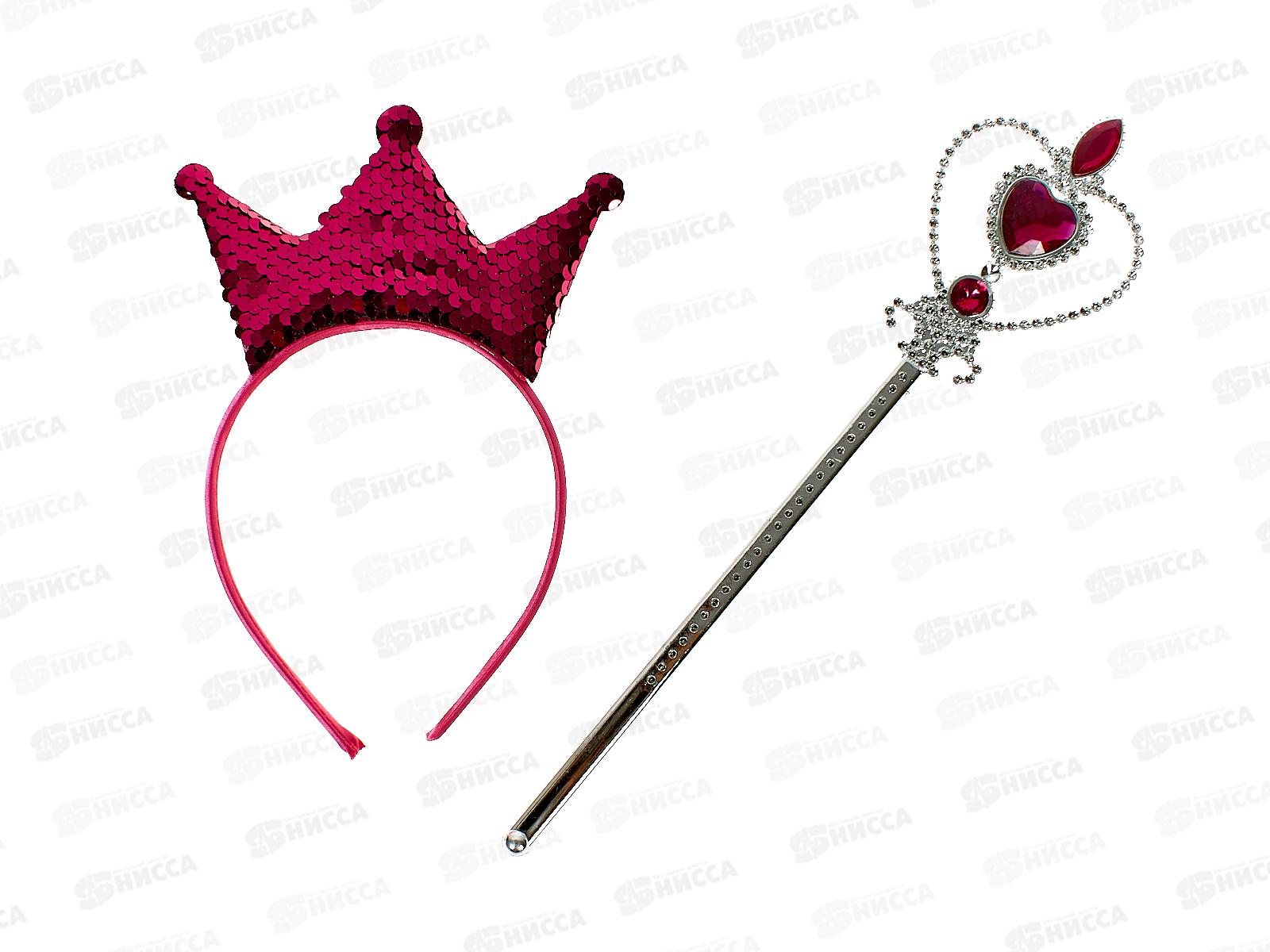 Набор карнавальный &quotСказочная королева&quot (ободок, палочка) микс 770-0587