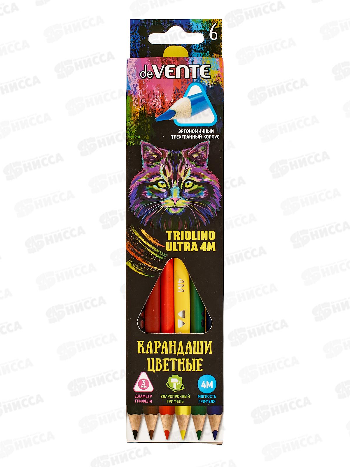 Карандаши 6 цветов deVente Triolino Ultra трехгранные картонная упаковка  5021915 *24/240