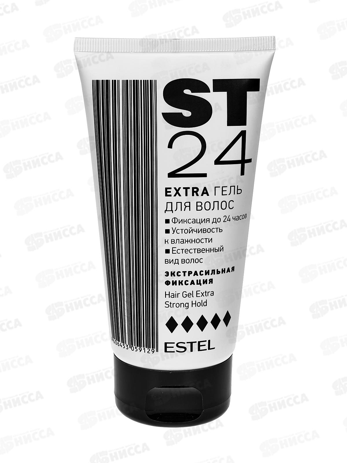 Эстель ST Гель для волос Экстрасильная фиксация 150мл ST24 *12