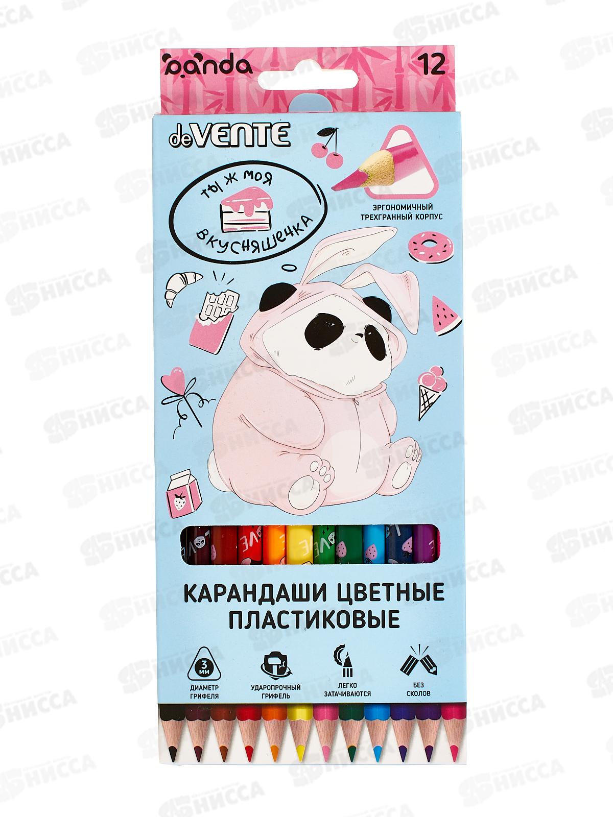 Карандаши 12 цветов deVente Panda, трехгранные картонная упаковка 5022124*12/120