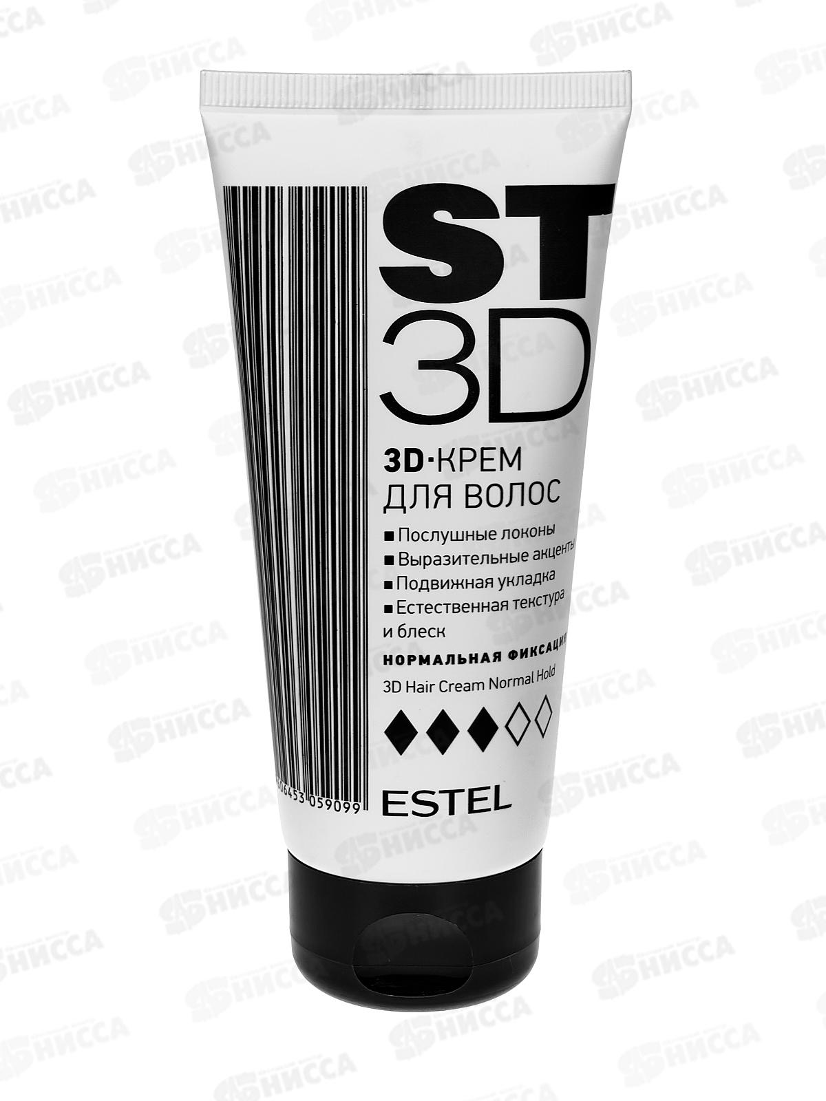 Эстель ST Крем для волос 3D нормальная фиксация 100мл ST1003D