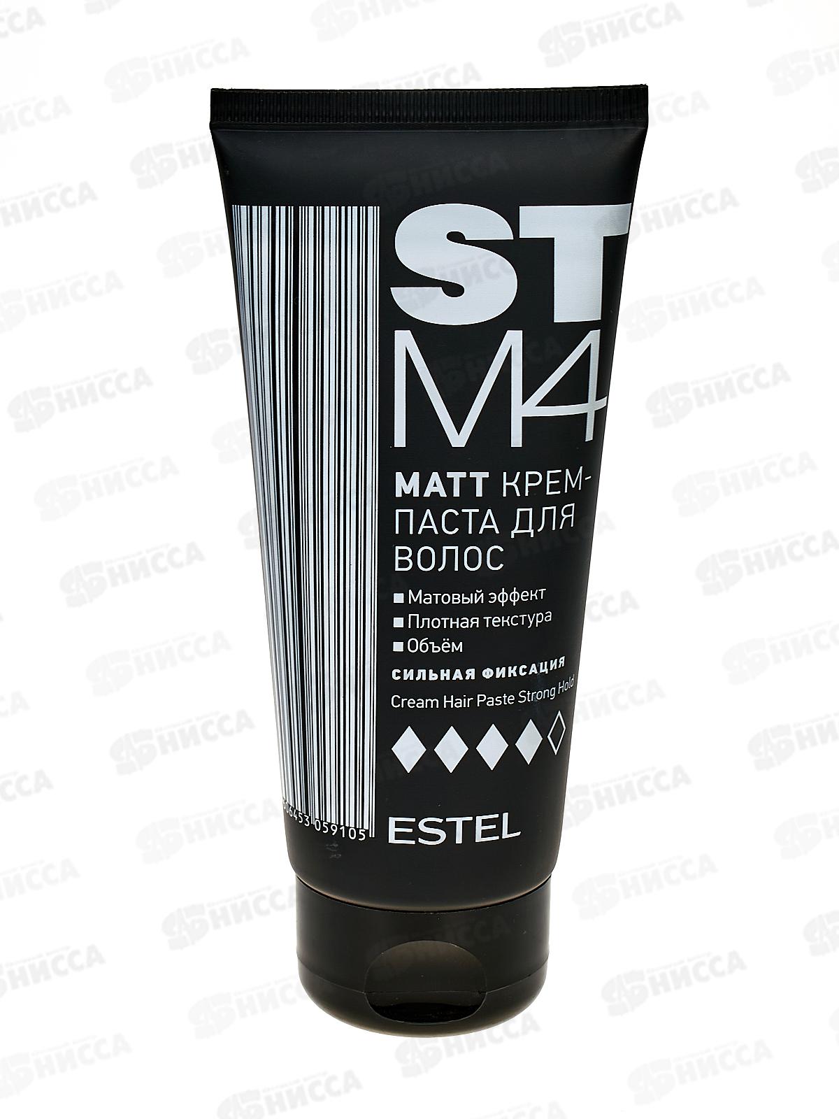Эстель ST Крем-паста для волос Matt Сильная фиксация 100мл STM4